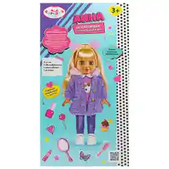 Кукла Карапуз "Анна", 40см, 100 фраз