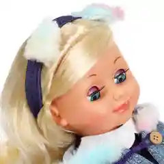 Кукла Карапуз "Анна", 40см, 100 фраз