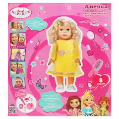 Кукла Карапуз "Анечка", 40см, микрофон, 8 аксессуаров