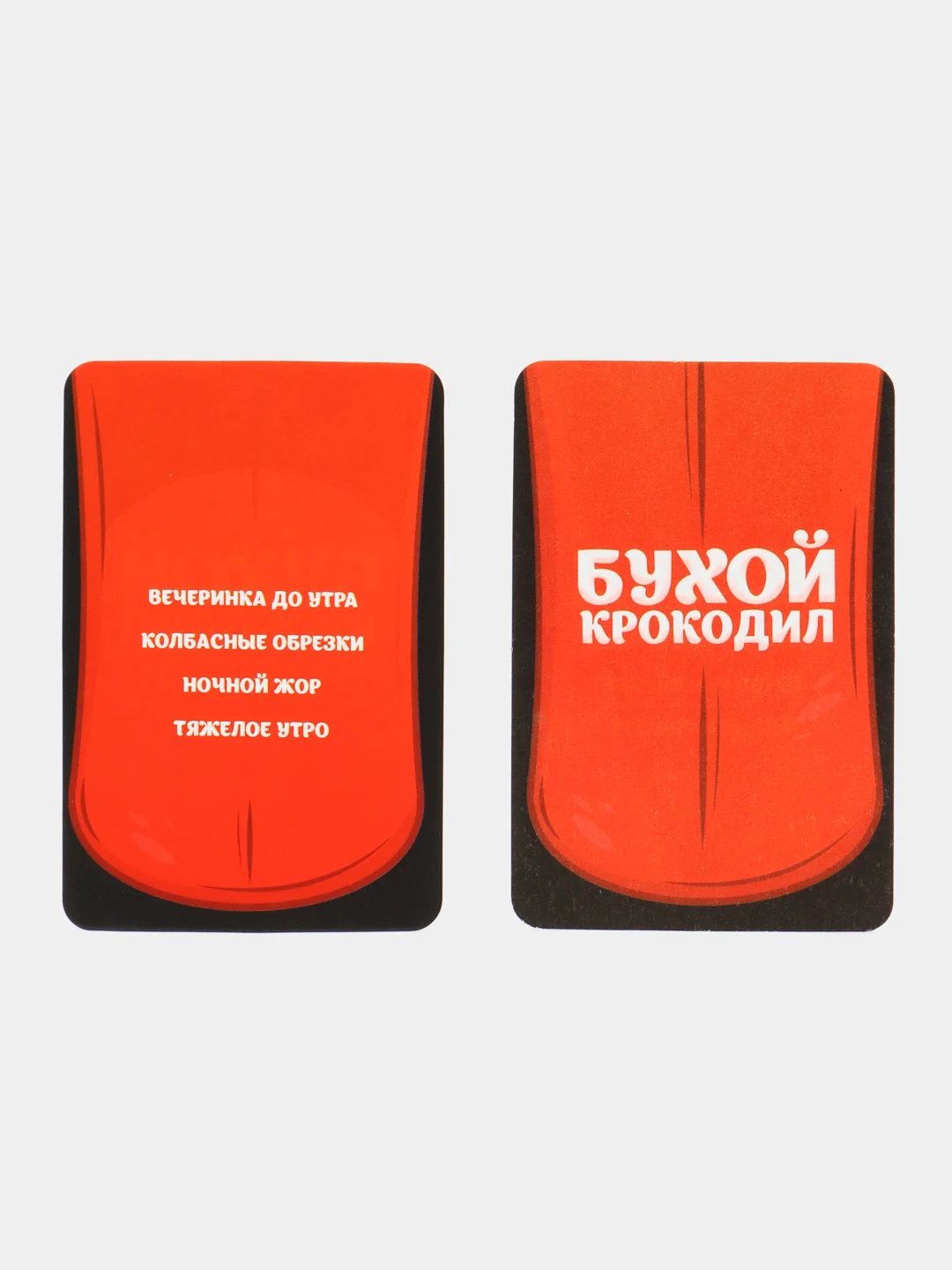 Игра алкогольная "Бухой Крокодил", 30 карт, 18+