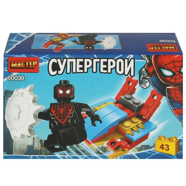 Конструктор Мастер "Супергерои", 43 детали