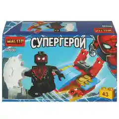 Конструктор Мастер "Супергерои", 43 детали