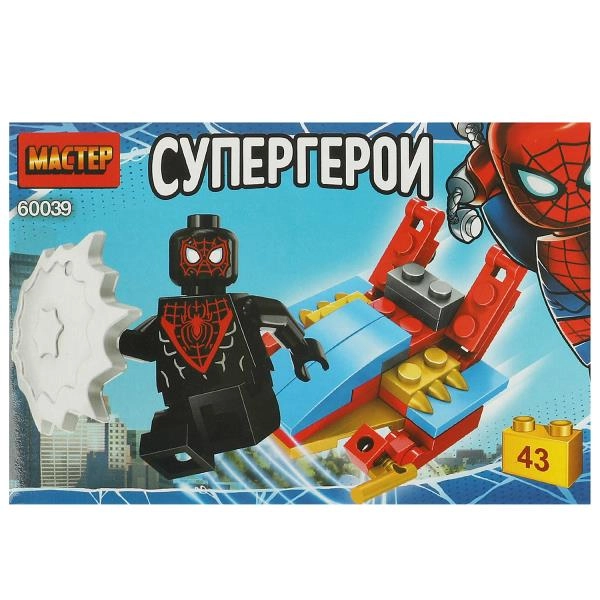 Конструктор Мастер "Супергерои", 43 детали