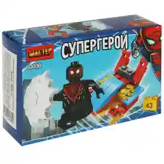 Конструктор Мастер "Супергерои", 43 детали