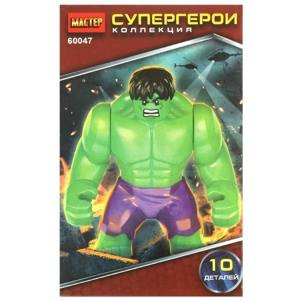Конструктор Мастер "Супергерои", 10 деталей