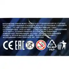 Конструктор Мастер "Супергерои", 10 деталей