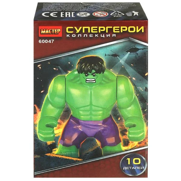 Конструктор Мастер "Супергерои", 10 деталей