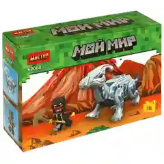 Конструктор Мастер "Мой мир", 16 деталей