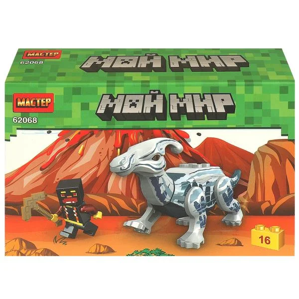 Конструктор Мастер "Мой мир", 16 деталей