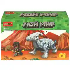 Конструктор Мастер "Мой мир", 16 деталей