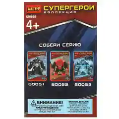 Конструктор Мастер "Супергерои", 23 детали