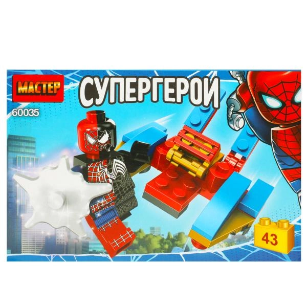 Конструктор Мастер "Супергерои", 43 детали