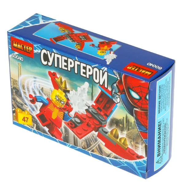 Конструктор Мастер "Супергерои", 47 деталей