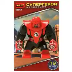 Конструктор Мастер "Супергерои", 19 деталей