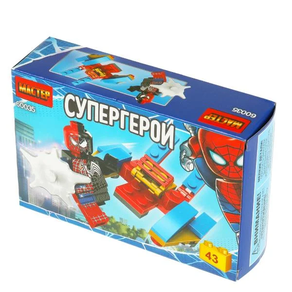 Конструктор Мастер "Супергерои", 43 детали