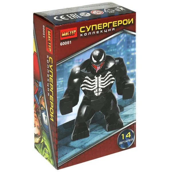 Конструктор Мастер "Супергерои", 14 деталей