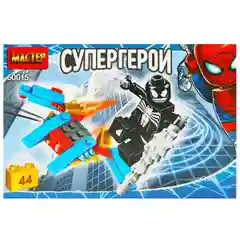 Конструктор Мастер "Супергерои", 44 детали