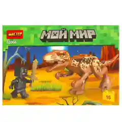 Конструктор Мастер "Мой мир", 16 деталей