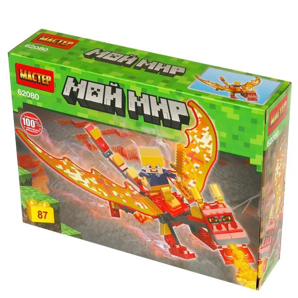 Конструктор Мастер "Мой мир", 87 деталей