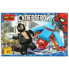 Конструктор Мастер "Супергерои", 45 деталей