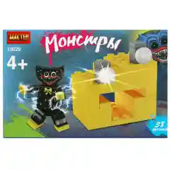 Конструктор Мастер "Монстры", 38 деталей