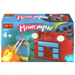 Конструктор Мастер "Монстры", 39 деталей