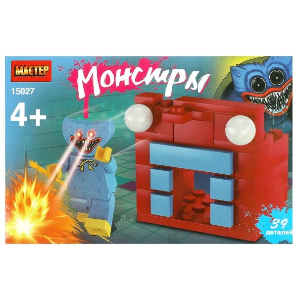 Конструктор Мастер "Монстры", 39 деталей