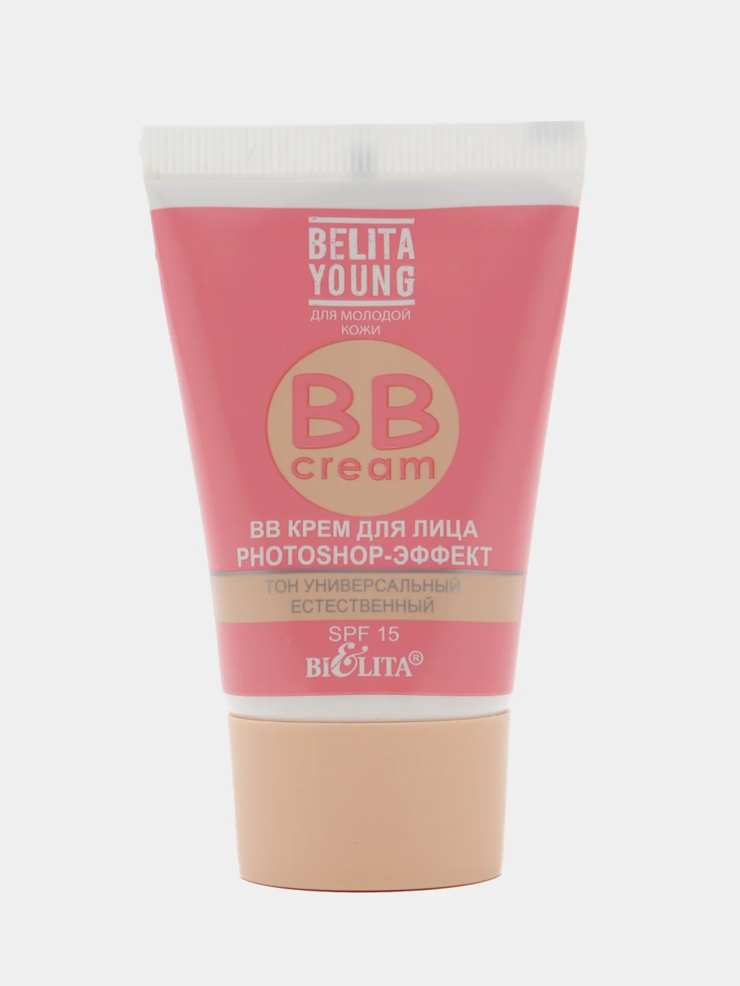 ВВ крем для лица Belita Young PHOTOSHOP-эффект 30мл 2 ШТ