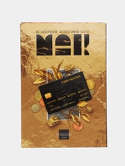 Метафорические ассоциативные карты "Pro Money", 50 карт (7х12 см), 16+