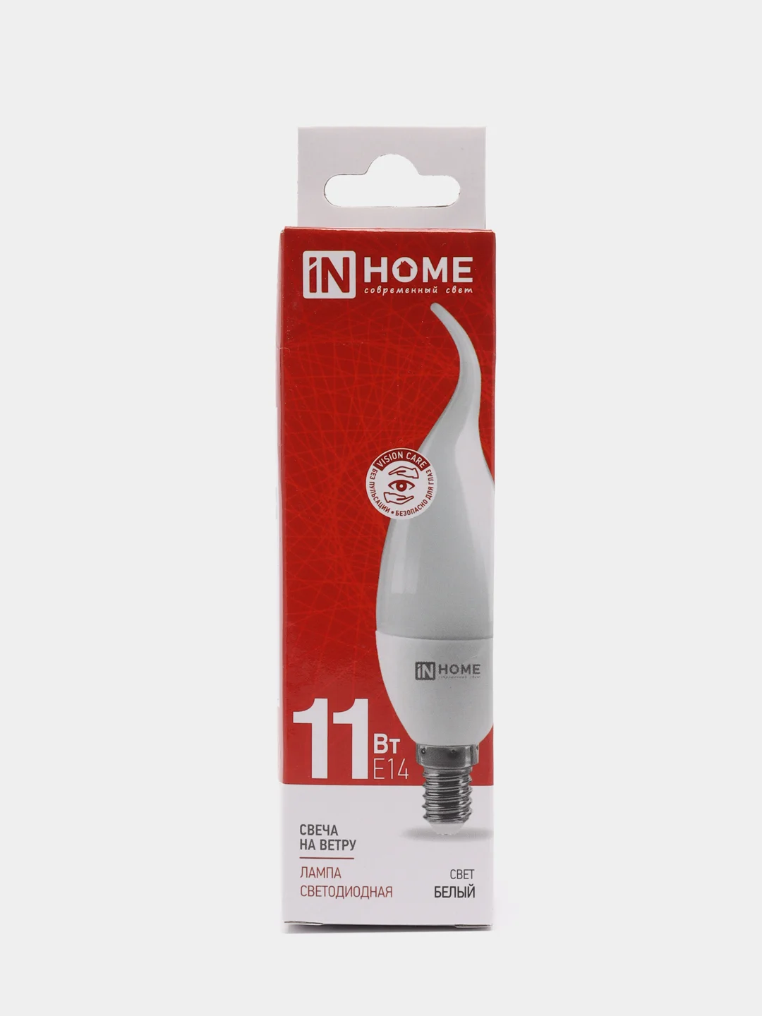 Лампа светодиодная LED-СВЕЧА НА ВЕТРУ-VC 11Вт 230В Е14 4000К 1050Лм