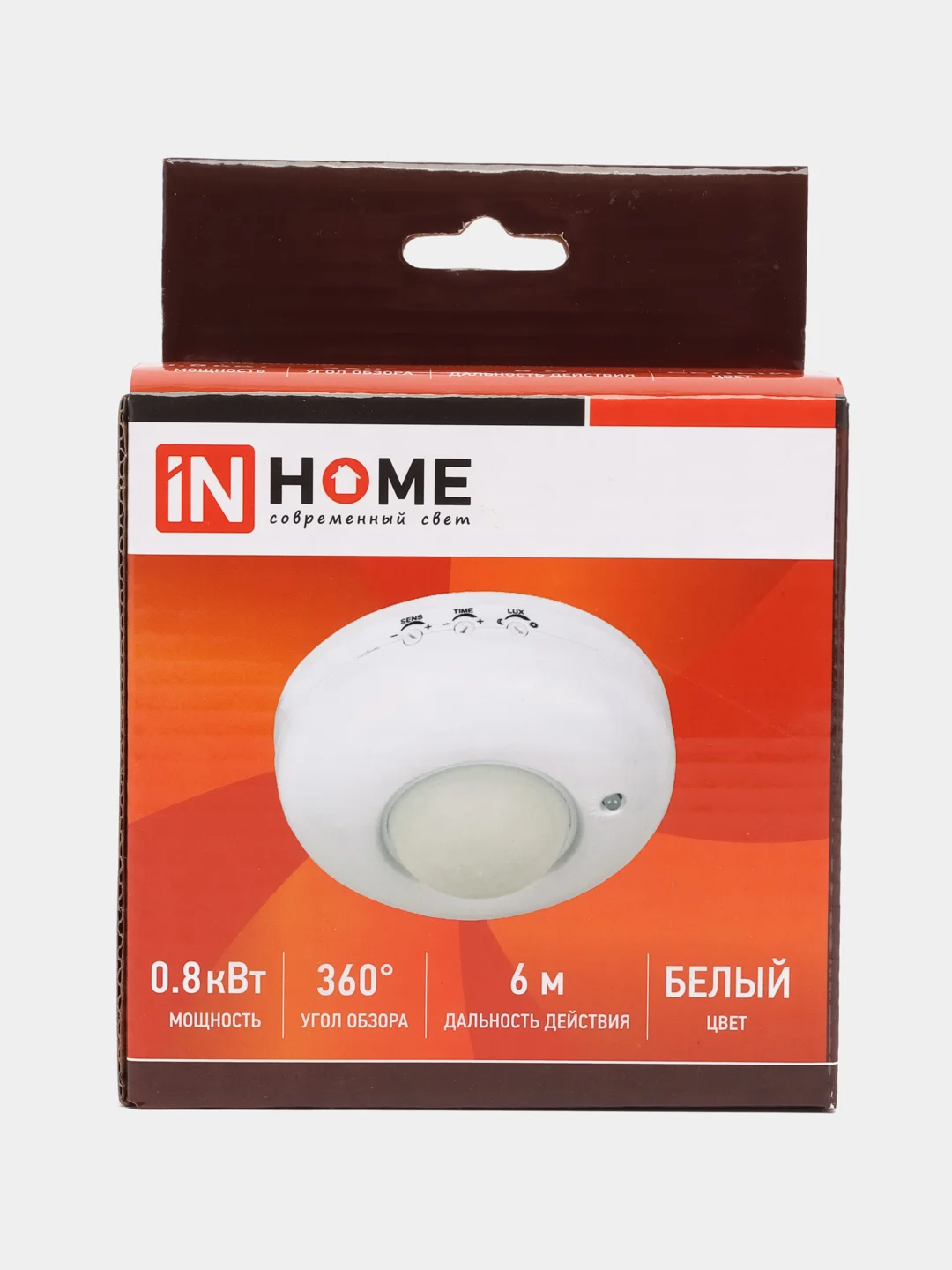 Датчик движения инфракрасный ДД 020B 800Вт 360 гр.6м IP33 белый