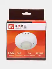 Датчик движения инфракрасный ДД 020B 800Вт 360 гр.6м IP33 белый