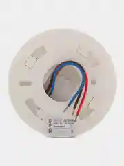 Датчик движения инфракрасный ДД 020B 800Вт 360 гр.6м IP33 белый