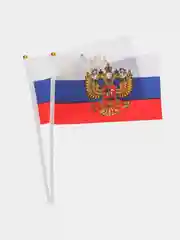 Бежевый флаг России с флагштоком, с гербом 20*30 см, без герба 14*21 см