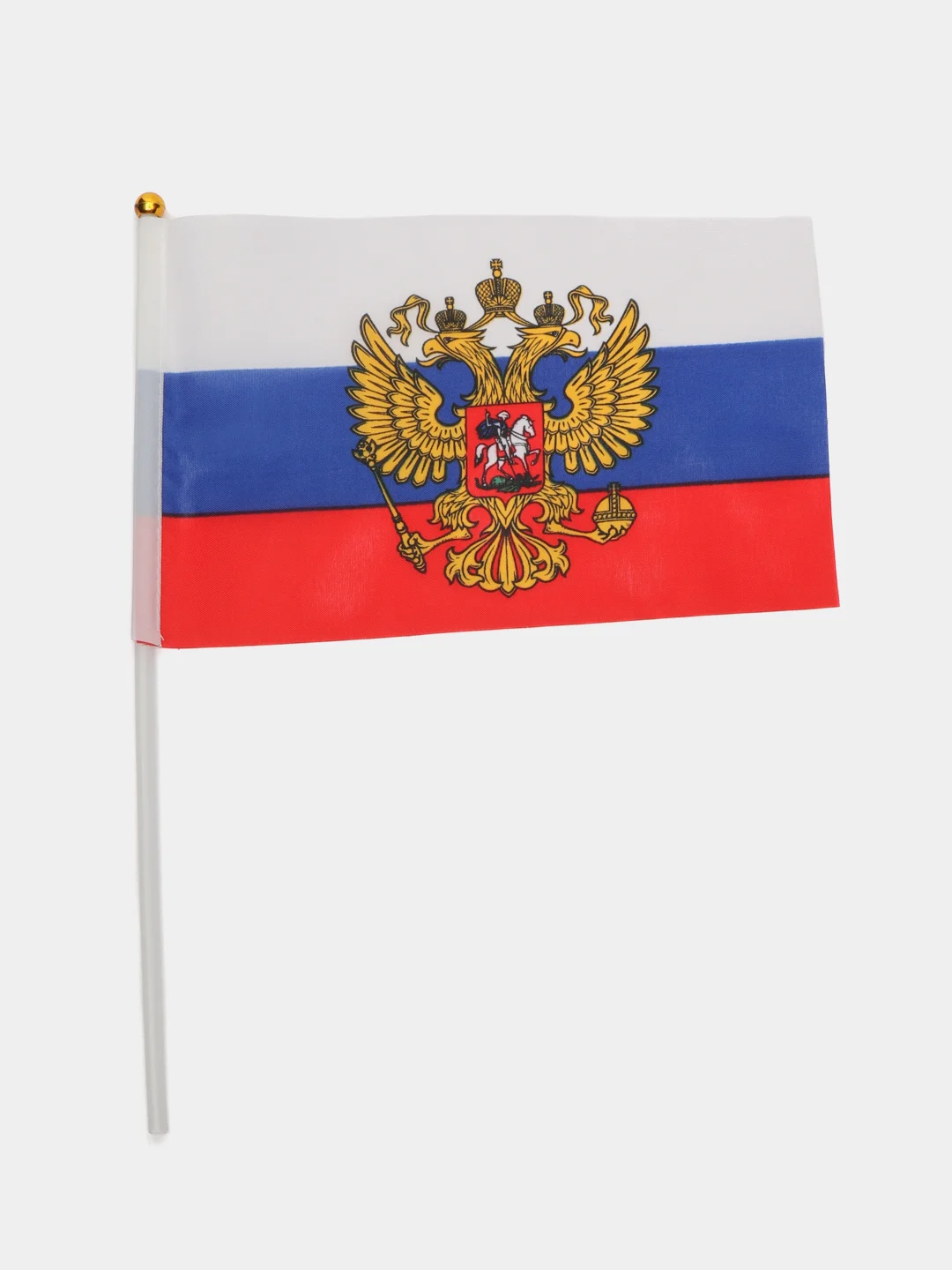 Бежевый флаг России с флагштоком, с гербом 20*30 см, без герба 14*21 см