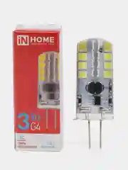 Лампа светодиодная LED-JC 3Вт 12В G4 6500К 290Лм (5 ШТ/УП)