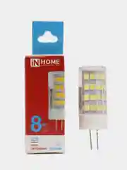 Лампа светодиодная LED-JCD 230В 8Вт G4 6500К 760Лм (5ШТ/УП)