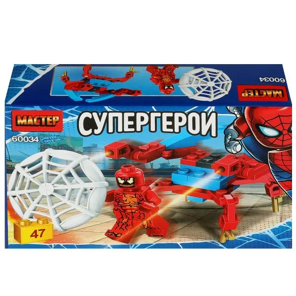 Конструктор Мастер "Супергерои", 47 деталей
