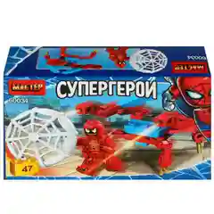 Конструктор Мастер "Супергерои", 47 деталей