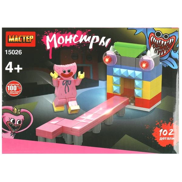 Конструктор Мастер "Монстры", 102 деталей