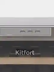 Серебряный винный шкаф Kitfort КТ-2410, вместимость 28 бутылок