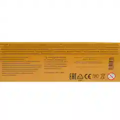 Игрушка Умка Сказочник Чебурашка, 150 песен, сказок и стихов