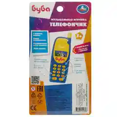 Игрушка Умка Телефончик Буба 35 песен, звуков