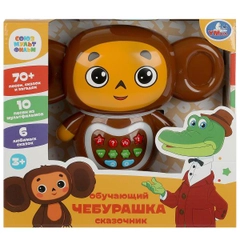 Игрушка Умка Сказочник Чебурашка, 150 песен, сказок и стихов