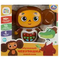Игрушка Умка Сказочник Чебурашка, 150 песен, сказок и стихов