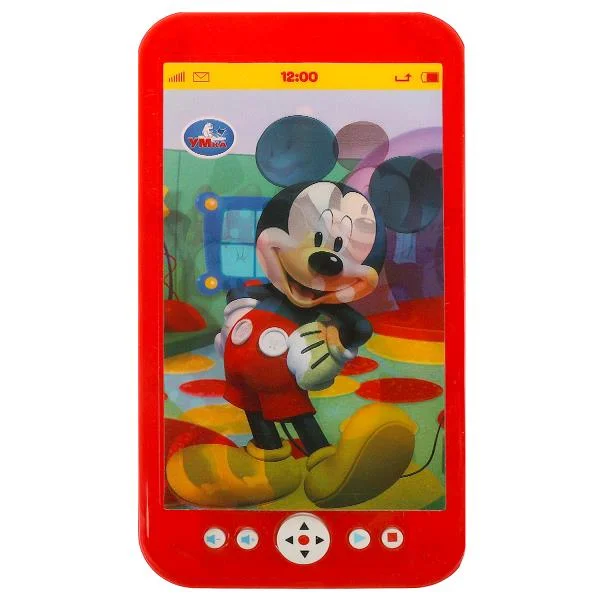 Игрушка Умка Голографический телефон, 25 песен и звуков