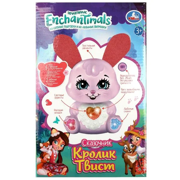 Игрушка Умка Сказочник Кролик твист, 50 сказок, песен, загадок