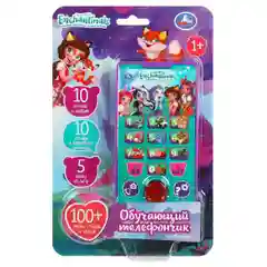 Игрушка Умка, Обучающий телефон "Энчантималс", 100 песен,стихов