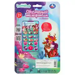 Игрушка Умка, Обучающий телефон "Энчантималс", 100 песен,стихов