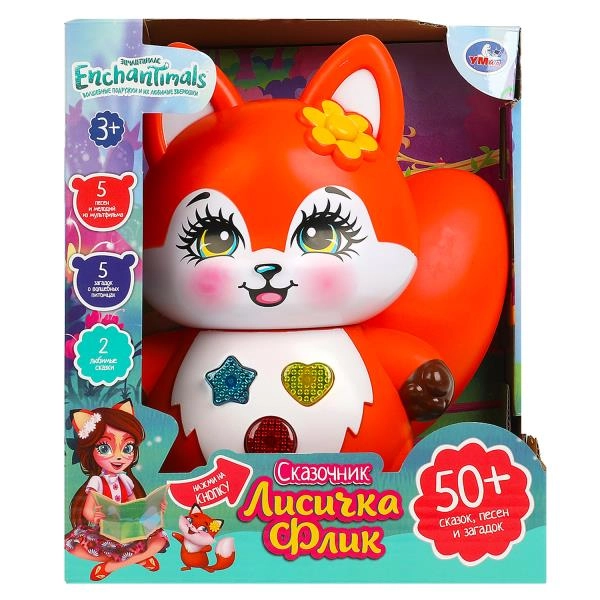 Игрушка Умка, Сказочник Лисичка, 50 песен, стихов и сказок